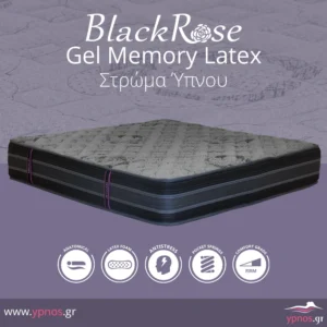 Ανατομικά στρώματα ύπνου Black Rose Gel memory latex main