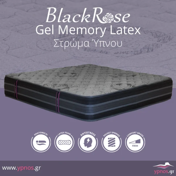 Ανατομικά στρώματα ύπνου Black Rose Gel memory latex main