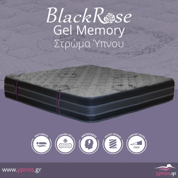 Ανατομικά στρώματα ύπνου Black Rose_main